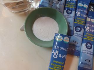서울약사신협_프로바이오생유산균_2.5G x 100포 — 5점을 준 리뷰어가 2021년 3월 올린 사용 사진