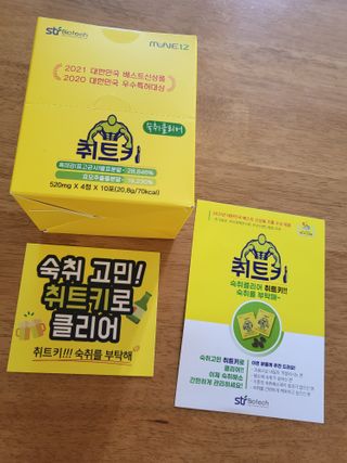 린맘님이 올린 리뷰 사진 1