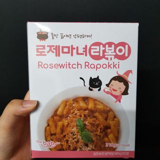 엘비스님이 올린 리뷰 사진 1