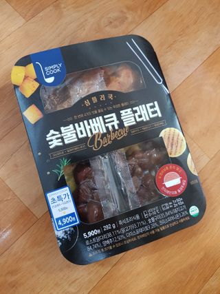 그림자님이 올린 리뷰 사진 2