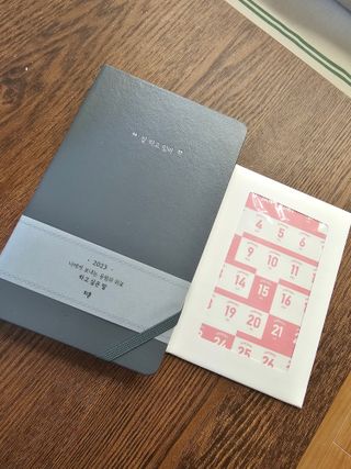 데일리님이 올린 리뷰 사진 1