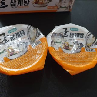 우주맘님이 올린 리뷰 사진 2