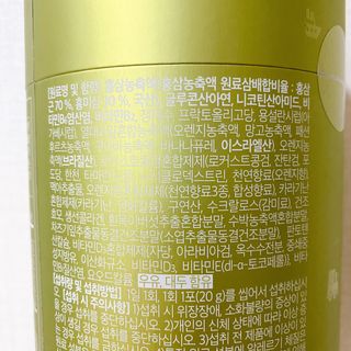 졔님이 올린 리뷰 사진 4