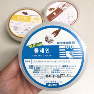 미우미우님이 올린 리뷰 사진 2