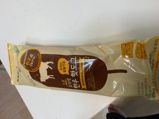 오마뎅 한우핫도그 — 5점을 준 리뷰어가 2021년 6월 올린 사용 사진