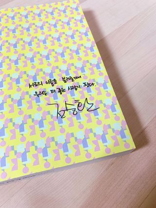 진콩콩님이 올린 리뷰 사진 3