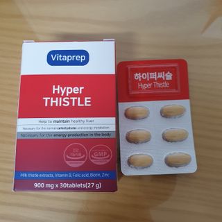 뉴트리션팩토리 비타프렙 하이퍼씨슬 밀크씨슬 900mg — 5점을 준 리뷰어가 2021년 7월 올린 사용 사진