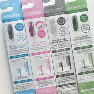 [오라덴스] 프리미엄 구강케어 버라이어티팩  + 스펀지치실 1P — 5점을 준 리뷰어가 2021년 7월 올린 사용 사진