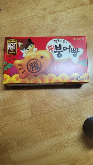 영님이 올린 리뷰 사진 1