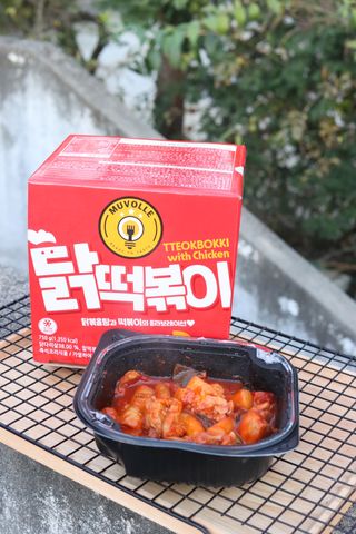 한성기업 무볼레 닭떡볶이+해물떡볶이 2종 세트 — 5점을 준 리뷰어가 2021년 10월 올린 사용 사진