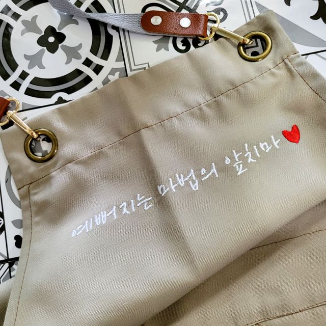 버클 트임 H형 방수앞치마 리뷰 사진