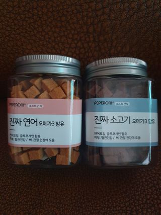 페페로니 진짜 오메가3 연어+소고기 180g+180g — 5점을 준 리뷰어가 2021년 7월 올린 사용 사진