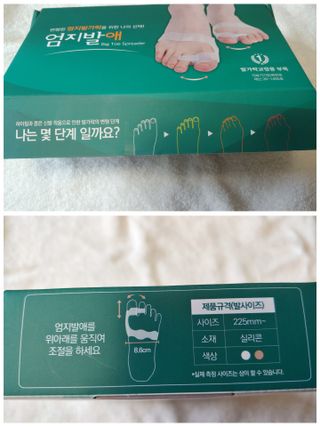 정연시님이 올린 리뷰 사진 3