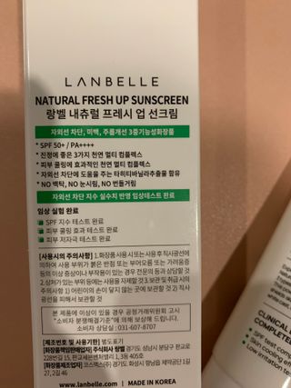 sunkissed님이 올린 리뷰 사진 2