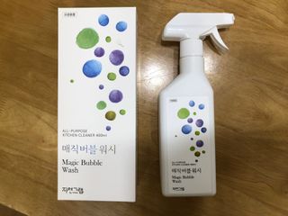 안드로메다님이 올린 리뷰 사진 2
