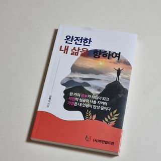 뭉히님이 올린 리뷰 사진 1