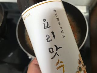 슬기로운공팔생활님이 올린 리뷰 사진 3