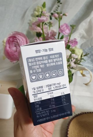 프리마인 홍삼의 강력한 에너지, 이제는 흡수율을 높인 최첨단 캡슐로 간편하게 초고속 충전하세요. — 5점을 준 리뷰어가 2022년 3월 올린 사용 사진