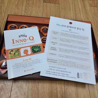JeongseokYoo님이 올린 리뷰 사진 3