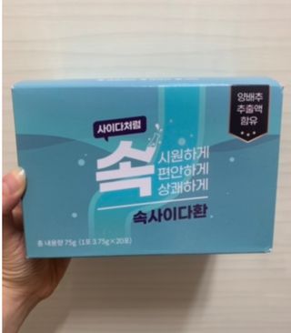 하트잼님이 올린 리뷰 사진 1