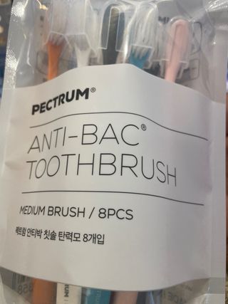 달콤쌉쌀쇼콜라님이 올린 리뷰 사진 3