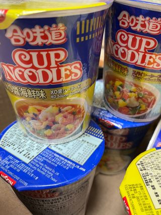 NISSIN 닛신 컵누들  4종 - 씨푸드오리지날, 씨푸드 스파이시, 씨푸드 커리, 씨푸드 XO소스 — 4.5점을 준 리뷰어가 2022년 2월 올린 사용 사진