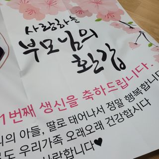 직장인님이 올린 리뷰 사진 3