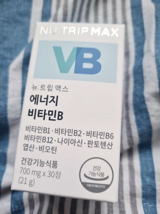 뉴트립맥스(NUTRIPMAX) 뉴트립맥스 에너지 비타민B 700mg 30정 1개월분 고함량 비타민 — 5점을 준 리뷰어가 2021년 7월 올린 사용 사진