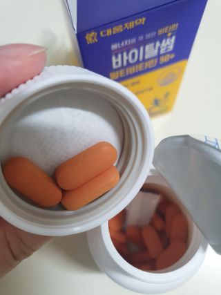 땅꼬마님이 올린 리뷰 사진 3