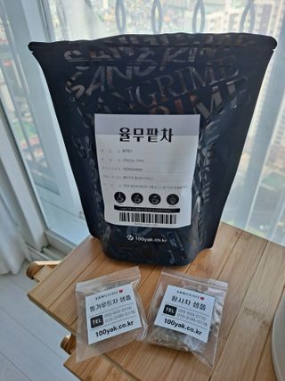 으나야님이 올린 리뷰 사진 4