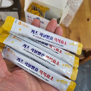 퉁퉁이엄마님이 올린 리뷰 사진 2