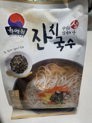유성인성맘님이 올린 리뷰 사진 1