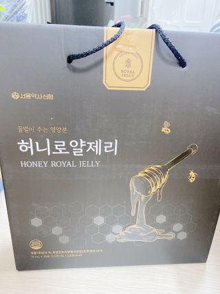 yuni님이 올린 리뷰 사진 1