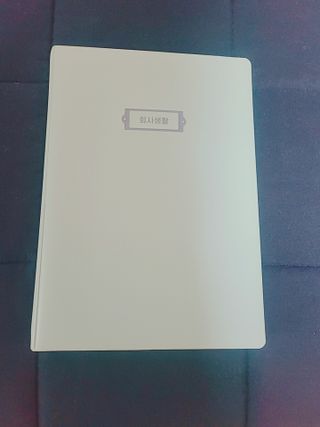 😍0.8리터러브😍님이 올린 리뷰 사진 1