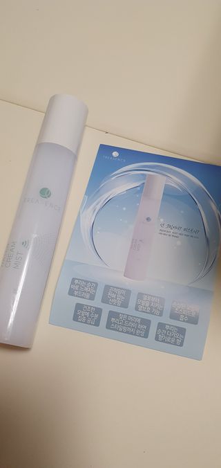 데이지맘님이 올린 리뷰 사진 1