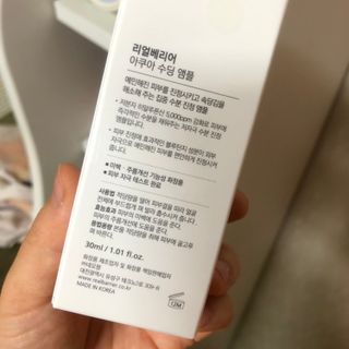 여름님이 올린 리뷰 사진 3