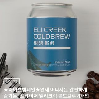 곰같은여우님이 올린 리뷰 사진 2