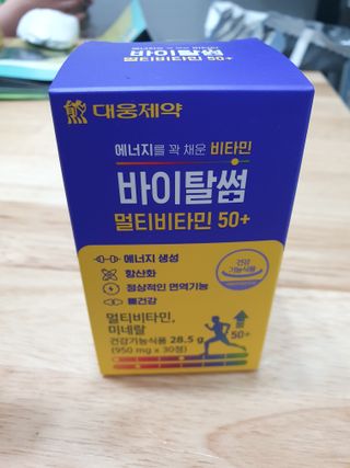 루비랑님이 올린 리뷰 사진 1