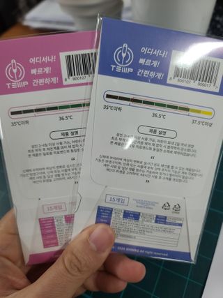 요니잉님이 올린 리뷰 사진 2