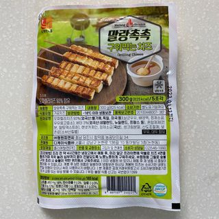 졔님이 올린 리뷰 사진 1