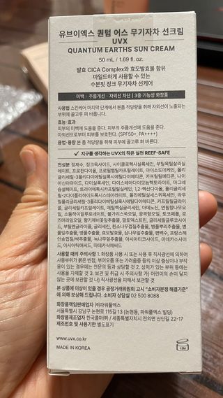 돌꽁맘님이 올린 리뷰 사진 3