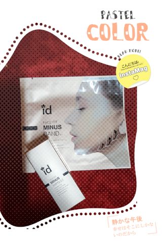 아이디플라코스메틱 아이디 페이스핏 마이너스 앰플 — 5점을 준 리뷰어가 2021년 11월 올린 사용 사진