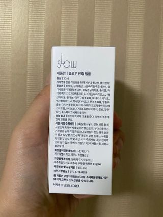 쏘미님이 올린 리뷰 사진 4