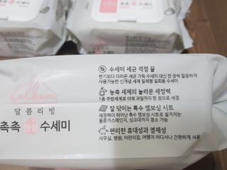 두부님이 올린 리뷰 사진 4