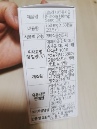 둥이맘님이 올린 리뷰 사진 2