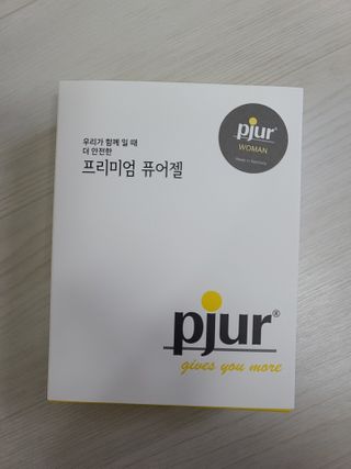 화야호야쭈님이 올린 리뷰 사진 1
