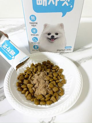 림이님이 올린 리뷰 사진 2