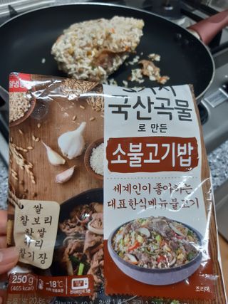 윰쭈님이 올린 리뷰 사진 2
