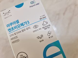 메디포스트 모비타 아쿠아셀 엔초비오메가3 60캡슐 — 5점을 준 리뷰어가 2023년 1월 올린 사용 사진