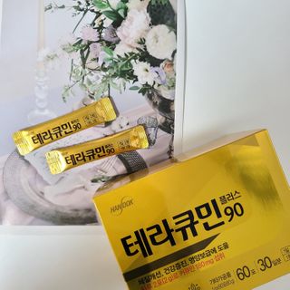 러블리맘님이 올린 리뷰 사진 3